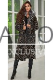 Леопардовое пальто-дубленка с мехом